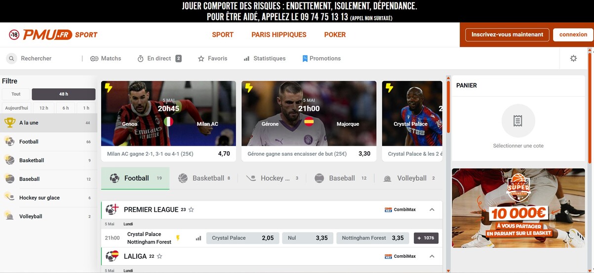 PMU Homepage