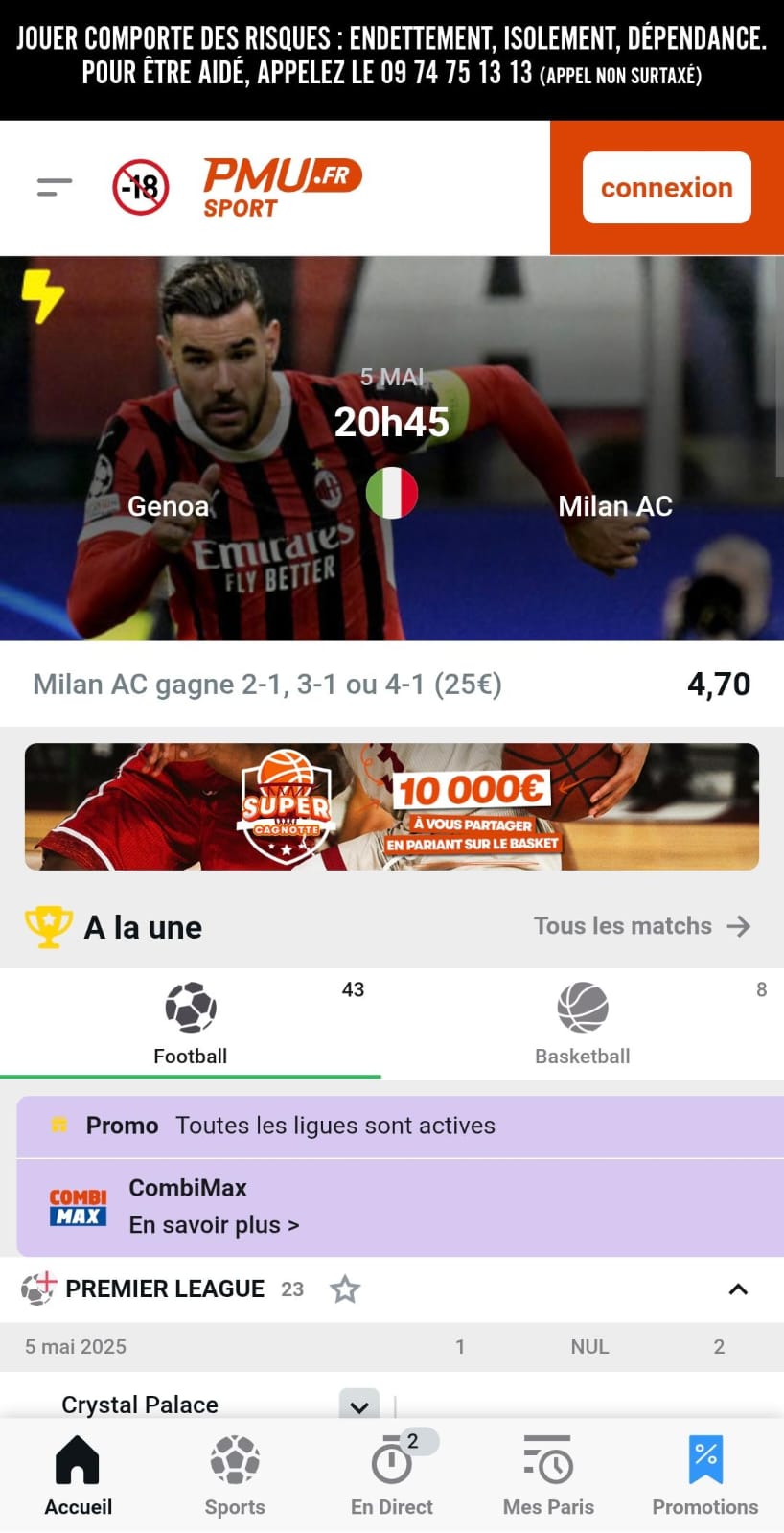 PMU Homepage