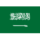 Arabie saoudite